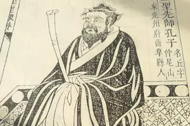 凤 歌 楚 狂：凝眸中国隐逸文化之滥觞图片