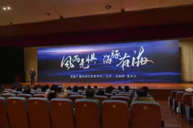 安徽广播电视台或重启王牌综艺《超级大赢家》图片