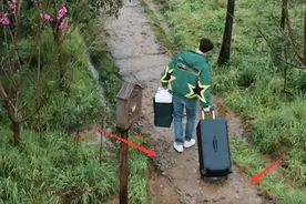 张艺兴首期就破坏规则，神秘礼物揭晓取悦黄磊，何炅：好的不学图片