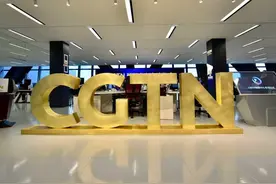 CGTN启动新媒体人才招聘，13个岗位多个职位等你来图片
