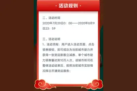 滴滴货运多地开通，货车排队加入，司机：这下货拉拉急了吧图片