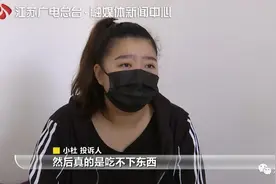 肯德基就餐喝到消毒水导致急性糜烂性胃炎，索赔还要求签保密协议？图片