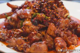 贵州辣子鸡制作教程，糍粑辣椒炒鸡块，香辣椒香馋到流口水图片