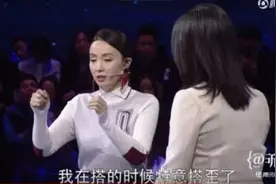 输不起的孩子，也很难赢图片