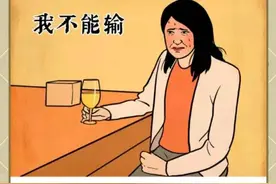 女生喝醉酒的样子，真的是千奇百怪图片