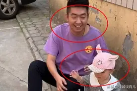 恶搞舅舅带娃走红，让孩子闻脚丫，网友：隔着屏幕都辣眼睛图片