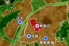 为何南京三大新中心都在西南面？图片