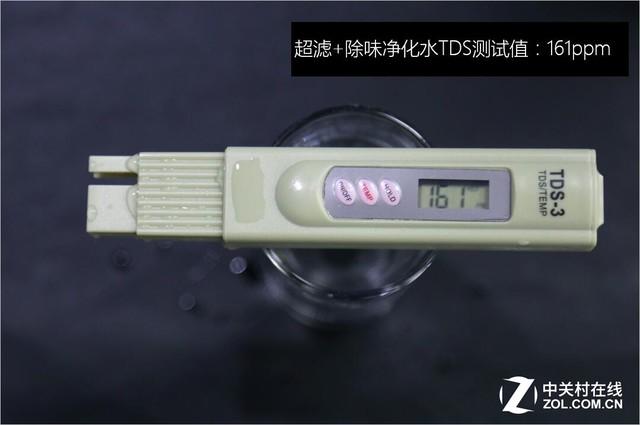 打造全屋中央净水理念 立升家用净水器评测