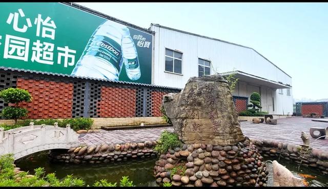 我爱我校 系列报道——重庆城市职业学院