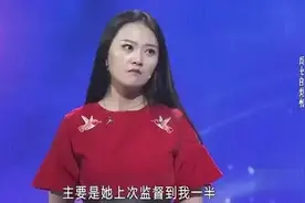 27岁女子照顾22岁男友像母亲照顾儿子，趣事逗得全场爆笑不断图片