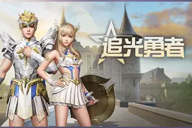 《明日之后》时装爆料：男装也穿小裙子，腾讯：版权费了吗？图片