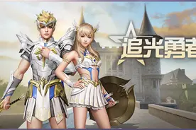 《明日之后》时装爆料：男装也穿小裙子，腾讯：版权费了吗？图片