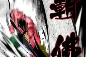 漫画《史上最强》角色介绍↑图片