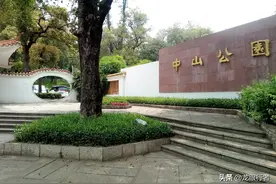 深圳有座近百岁的大公园，既不在老城区罗湖，也不在新城区宝安图片