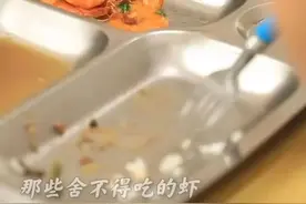 他们越懂事，越让人心疼图片