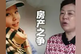 对于许敏讨回房产，我们是有信心的，因为法律是支持正义的图片