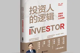 “人无股权不富”带来的资本意识觉醒图片