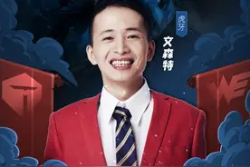 AD英雄出AP不能玩？文森特的德莱文轻松“虐泉”，豪华战绩21-2图片