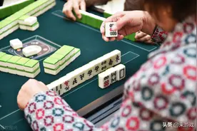打麻将运气太差赢不了？这样舍牌才会赢图片