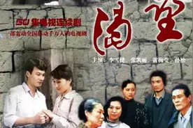 《渴望》王沪生父亲：善良的老人，道貌岸然的伪君子图片