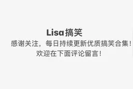 轻松一刻：姐喝的不是酒，是寂寞。来干了这杯酒！图片