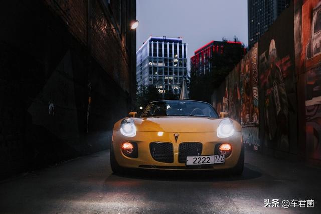 庞蒂亚克Solstice，一台在国内属于冷门的小跑车