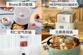 8件高颜值厨房小家电，好看实用图片