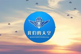 5584 万+！你知道这五年我怎么过的吗？戳！图片