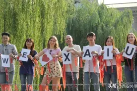 西安外事学院硬核高职专业：小语种带你走上世界大舞台图片