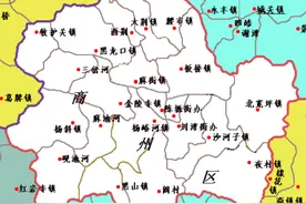 陕西商洛商州14镇、洛南14镇对比：人口、土地、工业…年度统计图片
