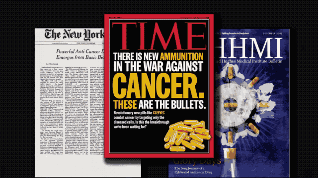 基因战的阴谋论