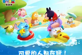 成年人的童真，有时候只需要一款游戏图片