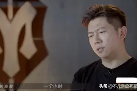 为了赢抛弃队友，《披荆斩棘》告诉观众：人性经不起考验图片