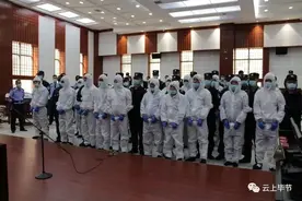 16人获刑！毕节市七星关区人民法院公开宣判一起黑社会性质组织犯罪案图片
