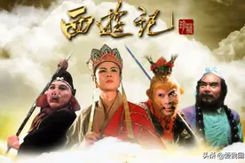 《西游记》诗词大全（下）图片
