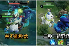 阿古朵13号已上线测试，技能机制打法预测解析，正面照蜂蜜太可爱图片