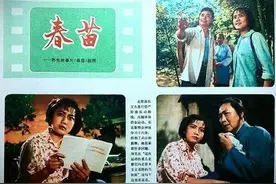 春苗、红雨，让我想起熟悉的赤脚医生图片