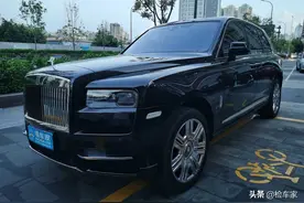 SUV的天花板！落地要800万的劳斯莱斯库里南，开两年还值多少？图片