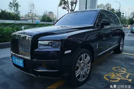 SUV的天花板！落地要800万的劳斯莱斯库里南，开两年还值多少？图片