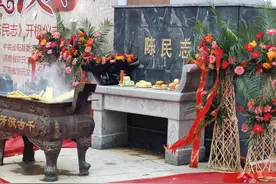 清风霁月永留芳 泌阳历史名人陈天官纪录片开机仪式正式启动图片