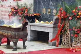 清风霁月永留芳 泌阳历史名人陈天官纪录片开机仪式正式启动图片