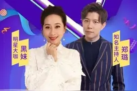 “法治进行时”与抖音联合发起“BTV优选&东蒂好物购“直播盛宴图片