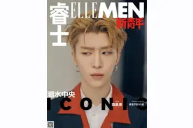 范丞丞中分金发大片，驾驭各种粉嫩嫩的颜色也不落俗套~ ​​​​图片