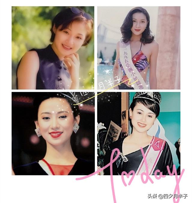 80年代选美，港姐与亚姐选美标准差异大，高学历与高颜值的较量