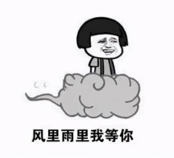 好于91%国产片，就这熊样电影？