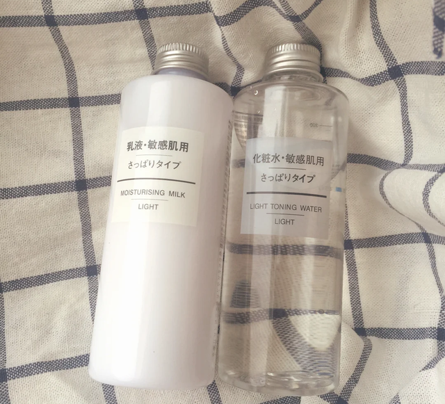 适合十八岁女生用的身体乳