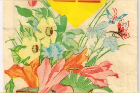 早期喜糖袋欣赏（二）图片