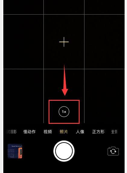变焦就是对画面的裁切吗？你必须要搞明白变焦这回事儿