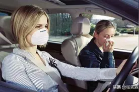 新车异味都是哪里产生的？该怎么清除？建议车主收藏图片