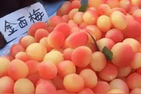 水果也能“造假”？这2种水果也许是人工形成的，看到转身就走图片